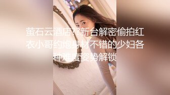 1/10最新 漂亮纹身美女全裸被炮友抠逼玩然后后入插穴VIP1196