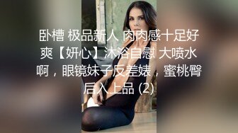  邻家妹妹型甜美大奶兼职美女,操的妹子一直喊不要