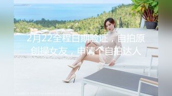 抹胸熟女试衣