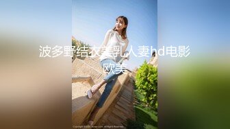 这女人声音甜美骚浪很有气质