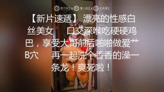 豹纹美少妇偷偷约手法独到的男技师酒店按摩,按奶子时美女趁机吃鸡巴,推逼时实在受不了翘起屁股求操,国语!