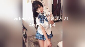 无套后入幼师女友-约炮-阿姨-长腿-富二代-车震