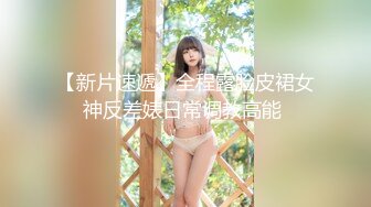 气质美女 沐浴芬芳，旺盛的阴毛 洗完再抹护肤液 真会保养！