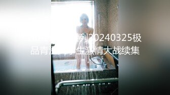 [ThZu.Cc]MD0165-5少年阿宾第二季篇章五寒假开始-苏语棠季妍希