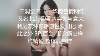 诱人的黑丝小少妇，露脸了躺在床上享受小哥的精油按摩，揉奶玩逼按着头强制口交大鸡巴直接草，多体位蹂躏