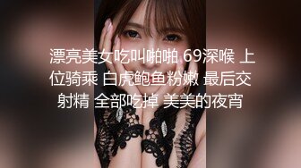   钱塘江边酒店阳台啪啪 啊啊 射给我 好漂亮的妹子 身材好好 声音也好听 太刺激了 船上能不能看到 可最后