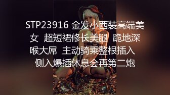 大眼小美女高挑又丰满加上史上最美小穴之一极品中的极品啊