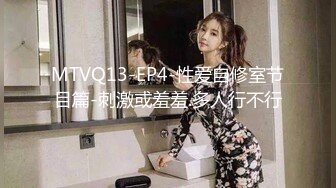 《吃瓜网红泄密》爆炸伤害！前女团成员极品身材高颜值大奶练习生【桃苹果宝宝】下海私拍，道具紫薇啪啪相对反差