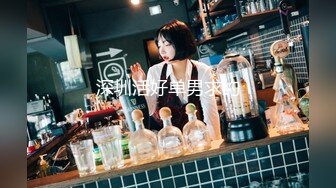 探花朴先生酒店高端约炮VVIP赞助商明星颜值内衣女模特时间到也没能搞射很是懊恼