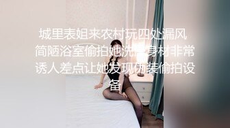 高颜伪娘 比女人还女人 骚逼连续下蛋蛋 真能塞 嫩菊花涨的外翻