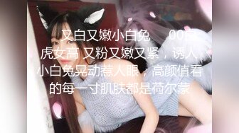 给房东修热水器偷偷在他家浴室偷放摄像头偷拍他女儿洗澡身材还不错奶子再大点就完美了