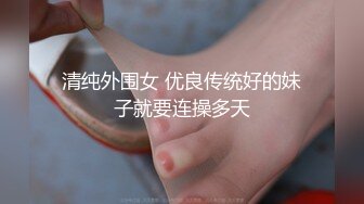 国内大尺度擦边ASMR-Lia的晚安小屋 小鱼晕晕要睡觉 小太阳 淫语诱惑 舔耳助眠 付费福诱惑合集【120v】 (9)