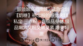 8-8 换妻探花 两对夫妻激情4P密码房，翘起屁股舔屌，抬腿抽插，边操边舔