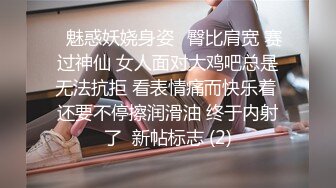 理发店老板娘出来车震：你踩着油门我息不了火啊。  牛逼，开着车大战，屁股坐得真大声！