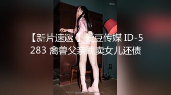  抓奸网爆事件妻子光着身子还要护着情夫看来媳妇是找到真爱了