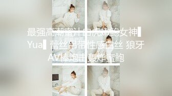 MDX-241-03家庭医生爆操少妇和女儿-苏语棠 沈娜娜