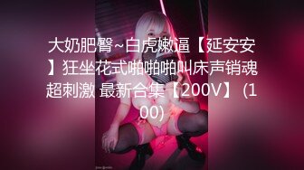 韩国极品美臀嫩模Jang Joo写真福利46套合集【115V】 (15)