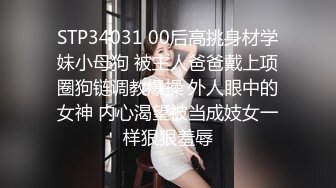 小骚货女友制服系列，酒店啪啪全过程