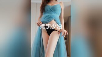 TM0105.左莹梦.流氓与少女.天美传媒