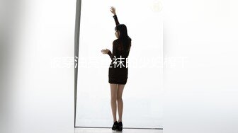 顶级尤物！气质女神！4P激情名场面，性感情趣内衣，一字马后入，一人一个全力输出