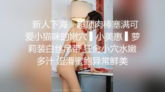 OnlyFan 多水妹妹 (2)