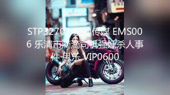 国产麻豆AV MKY MKYKS008 全裸家政妇介绍所 白沛瑶 季妍希