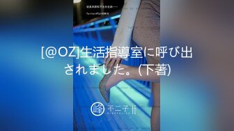 【新速片遞】   路少 · ❤️逛会所选妃：选了一个知性迷人的美少妇，一身职业OL，口爆射了一嘴精液给她！