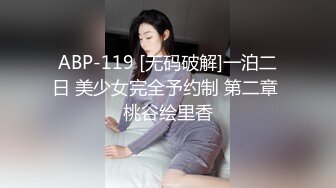 ID5202 妍希 凌辱下属美人妻-妍希 爱豆传媒