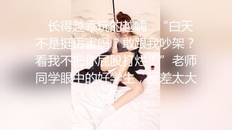 熟女级别露脸连体网袜，女上位销魂摇，床头后入操逼