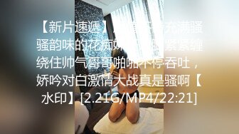 美女到按摩店被无套操了的!