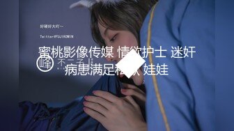 女神约粉丝，KTV疯狂一晚，【旺仔牛逼糖】没有大黑牛就用啤酒瓶，特写粉穴，艳舞，3P，窗口露出，小骚货身材劲爆让人流鼻血，超级刺激场面不可错过