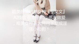 @Stripchat站 主播 『CNmode』『暖暖』 (39)