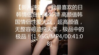 《重磅❤️泄密》众狼求购Onlyfans豪奶大阴蒂撸铁健身女神bundang收费不雅自拍视图户外啪啪狂玩阴蒂