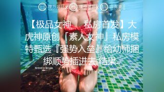 PMC-117.林思妤.荡妇勾引顺丰快递小哥.性欲高涨见男人就想被操.蜜桃影像传媒