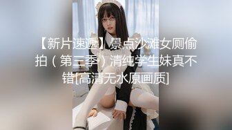 童颜大奶子极品妞露脸激情大秀，揉奶玩逼自慰给大哥口交大鸡巴好骚啊，淫声荡语满背纹身各种抽插洗澡诱惑