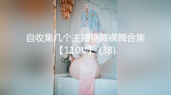 【蛋挞】刚开苞的幼态萝莉！这也太嫩了！无套坐莲