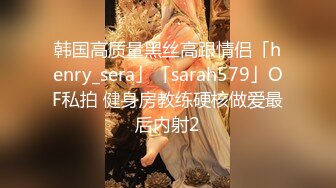 XSJKY-053 苡若 富豪霸气买下出租车操爆女乘客 性视界传媒