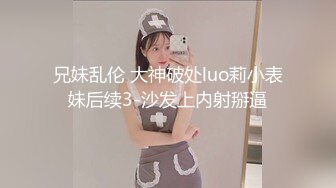 新人 雨儿1494 性感浅色内衣 教室场景 丰腴身材摄人心魄 长相清纯甜美身姿苗条动人的美女