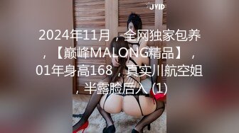 万粉红人美女〖台北1001〗与美籍男友性爱私拍流出 欲望晨炮 灵欲肉体满足饥渴大屌内射_