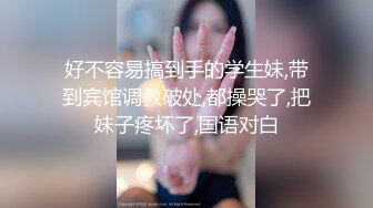 【双女杯】姐妹玩的很嗨 让炮友轮流草抽插玩弄