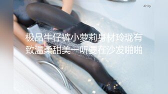  【极品嫩妹❤️美乳翘臀】纯欲美少女，重磅回归  夹断小鸡鸡的嫩穴操起来一定很爽34部合集