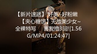 禁欲后服下春药激烈性爱