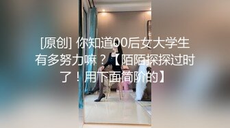 扣扣传媒 QQOG022 超顶校花极下海美少女 小敏儿 初音未来的性服务 爆肏二次元萝莉 内射极品嫩穴