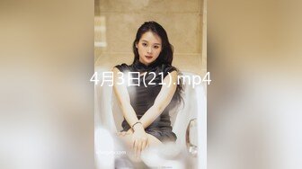 【新片速遞】大辫子御姐美少妇全程露脸跟大哥激情啪啪，温柔的舔弄大鸡巴主动上位无套抽插，让大哥站着后入揉着骚奶子内射