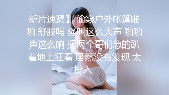 露脸反差女神♈️风骚御姐巨乳尤物〖吴梦梦〗美女家教勾引学生家长 激情啪啪无套内射