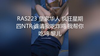 尝试着2人单独相处7小时…结果做爱并且射了10发 望月绫香