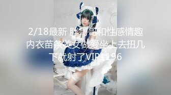 絕美小白虎包子穴小美女三點寫真