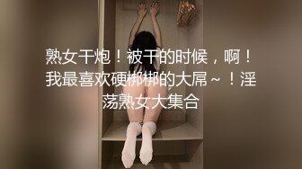 【破解摄像头】夫妻在家啪啪不小心被黑客破解外泄