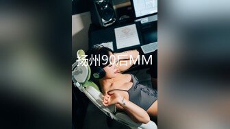 STP25482 ?淫乱性爱? 狂艹欠债不还的美女▌悍匪先生▌没钱还只能肉偿 撅起蜜桃臀肆意玩弄白虎 大力抽插狂射一口浓汁 VIP2209