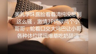 【新片速遞】 女孩羞涩的脸蛋：你不要拍，不要拍啦，嗯哪嗯哪，能不能不要拍我❤️❤️男：不能，骚老婆，骚老婆哈哈~~ 